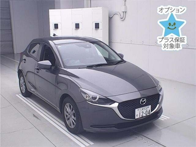 Car Main 1
